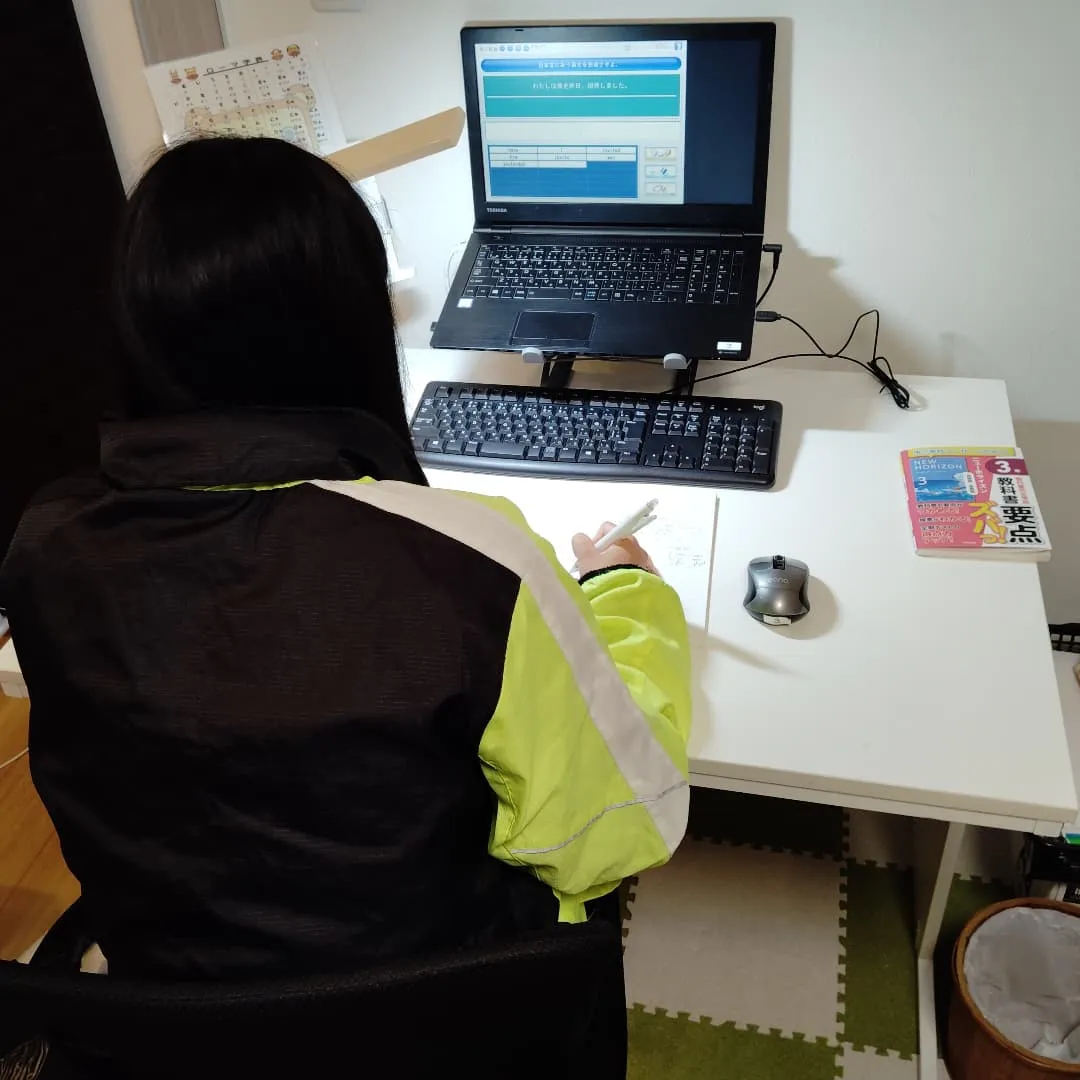 たけのこご飯最高！月曜日19:40〜は学習教室edu_bri...