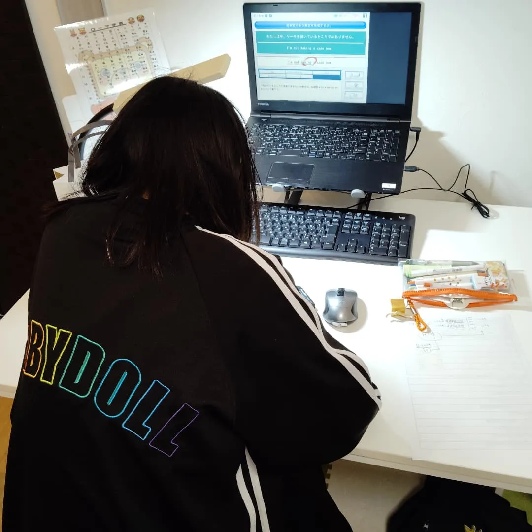 たけのこご飯最高！月曜日19:40〜は学習教室edu_bri...