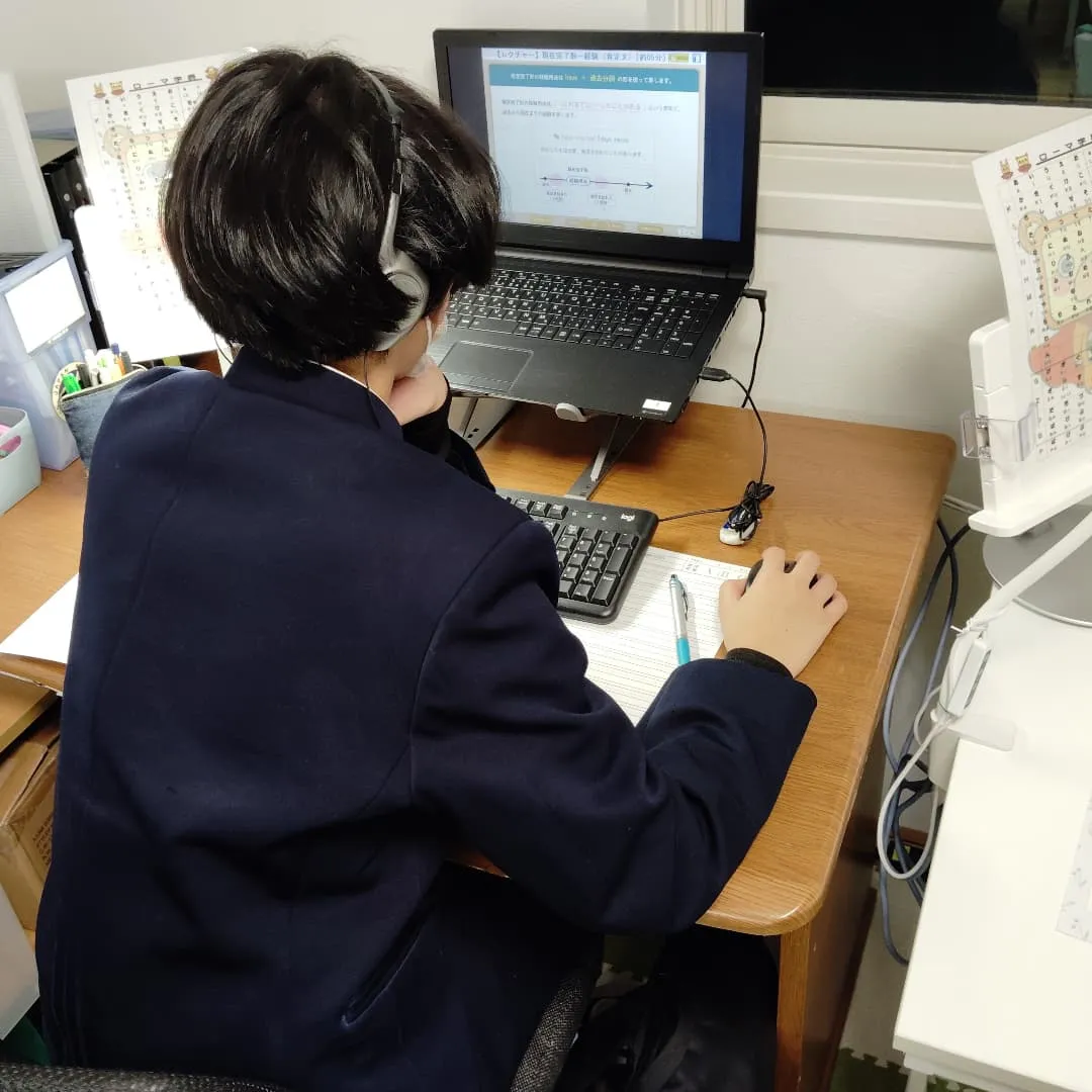 ４月後半戦スタートな火曜日15:20〜は学習教室edu_br...