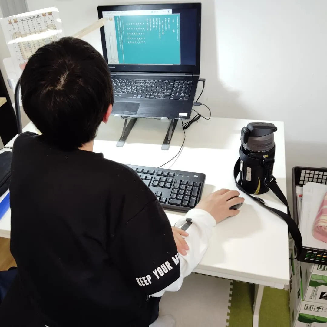 ４月下旬にさしかかる…💦木曜日17:20〜学習教室edu_b...