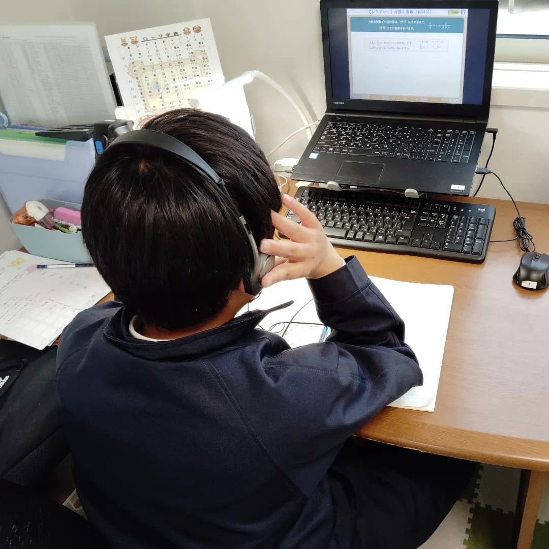 ４月下旬にさしかかる…💦木曜日17:20〜学習教室edu_b...