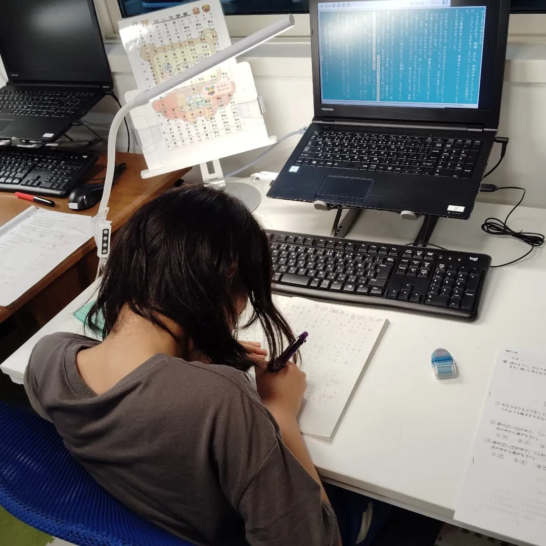 4月下旬にさしかかる…💦木曜日17:20〜学習教室edu_b...