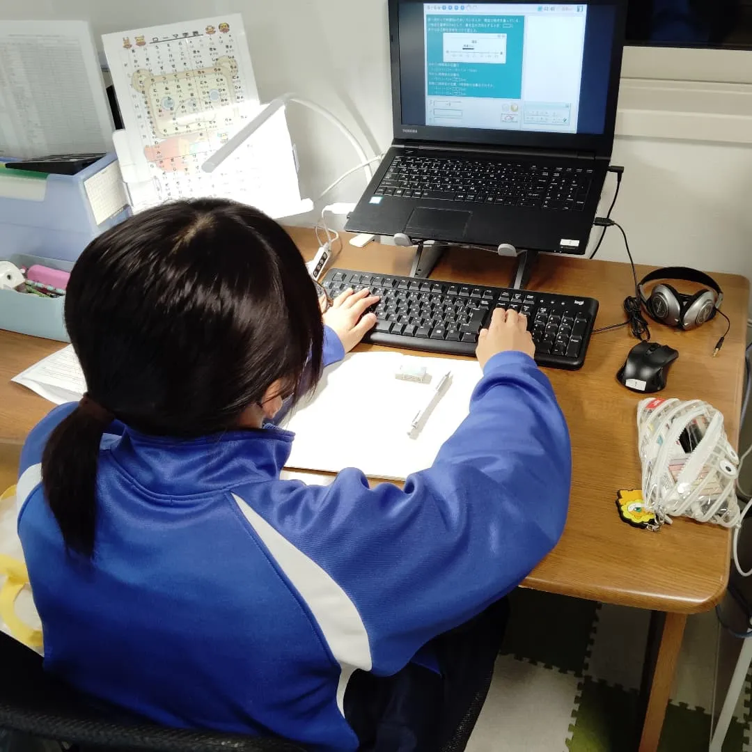 4月下旬にさしかかる…💦木曜日17:20〜学習教室edu_b...