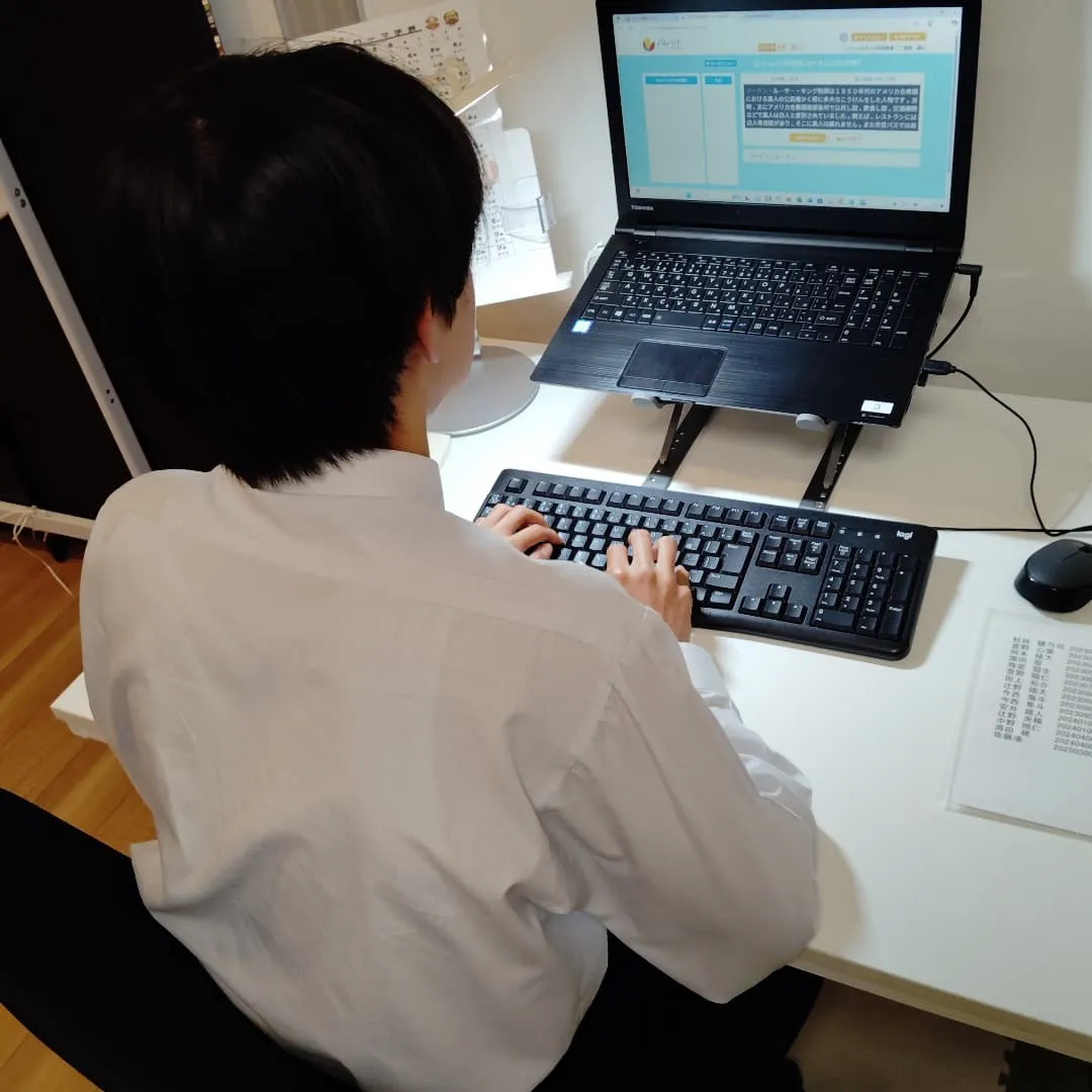 今日の天気も気持ちよかった！金曜日19:40〜はバレッドキッ...