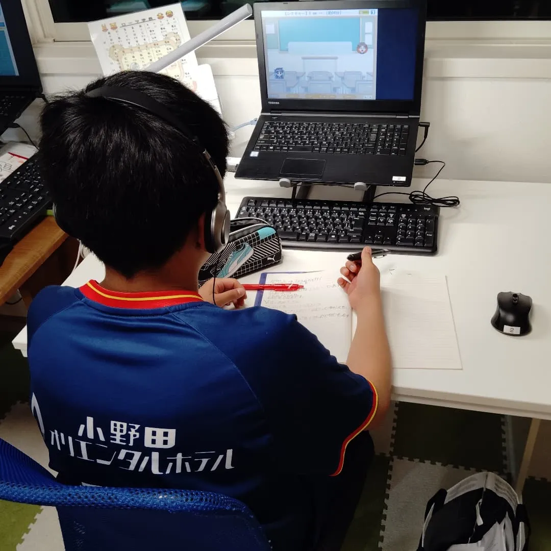 ゴールデンウィーク間近の月曜日19:40〜は学習教室edu_...