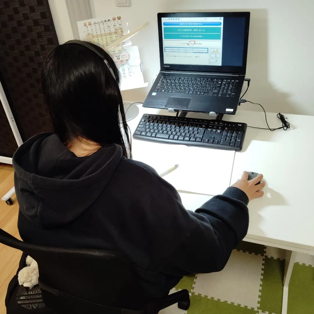 ゴールデンウィーク間近の月曜日19:40〜は学習教室edu_...