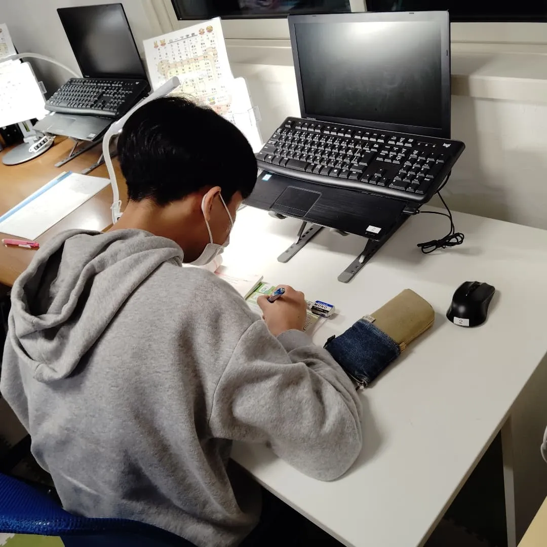 4月最終日の水曜日19:40〜学習教室edu_bridge ...