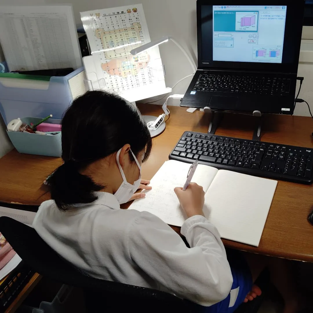 5月突入！木曜日17:20〜は学習教室edu_bridgeの...