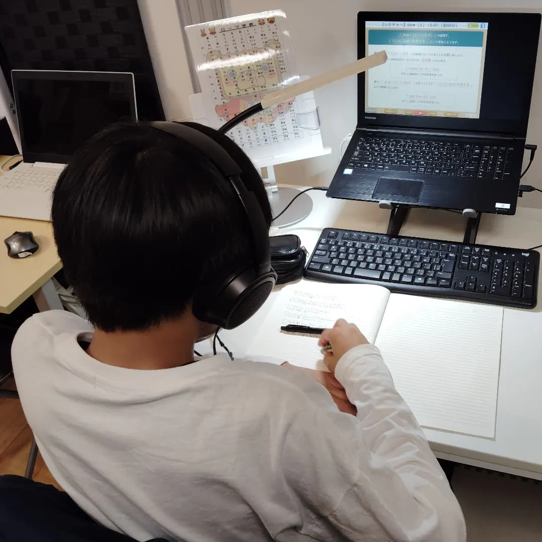 5月突入！木曜日17:20〜は学習教室edu_bridgeの...