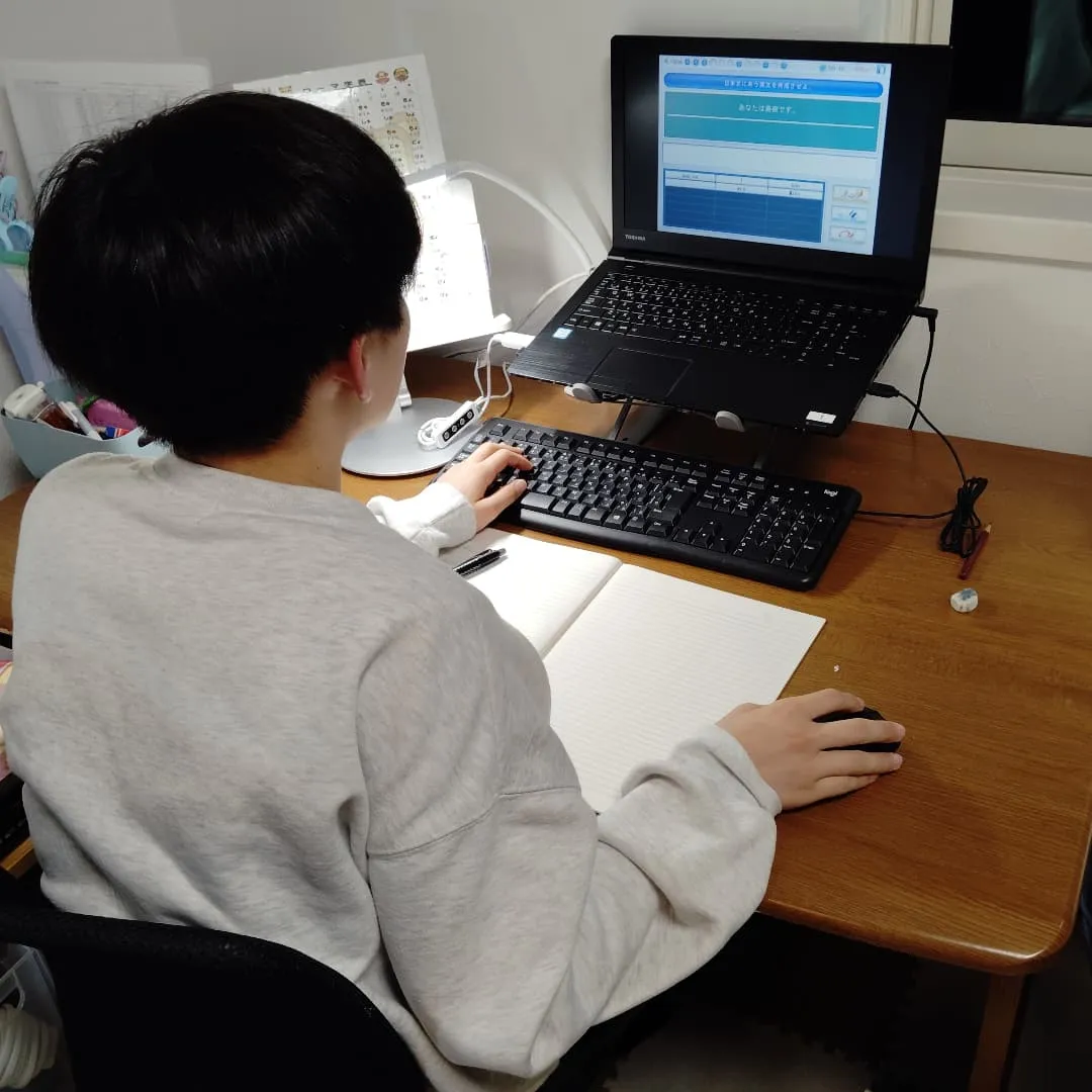 肉離れ！金曜日20:55〜は学習教室edu_bridgeの日...