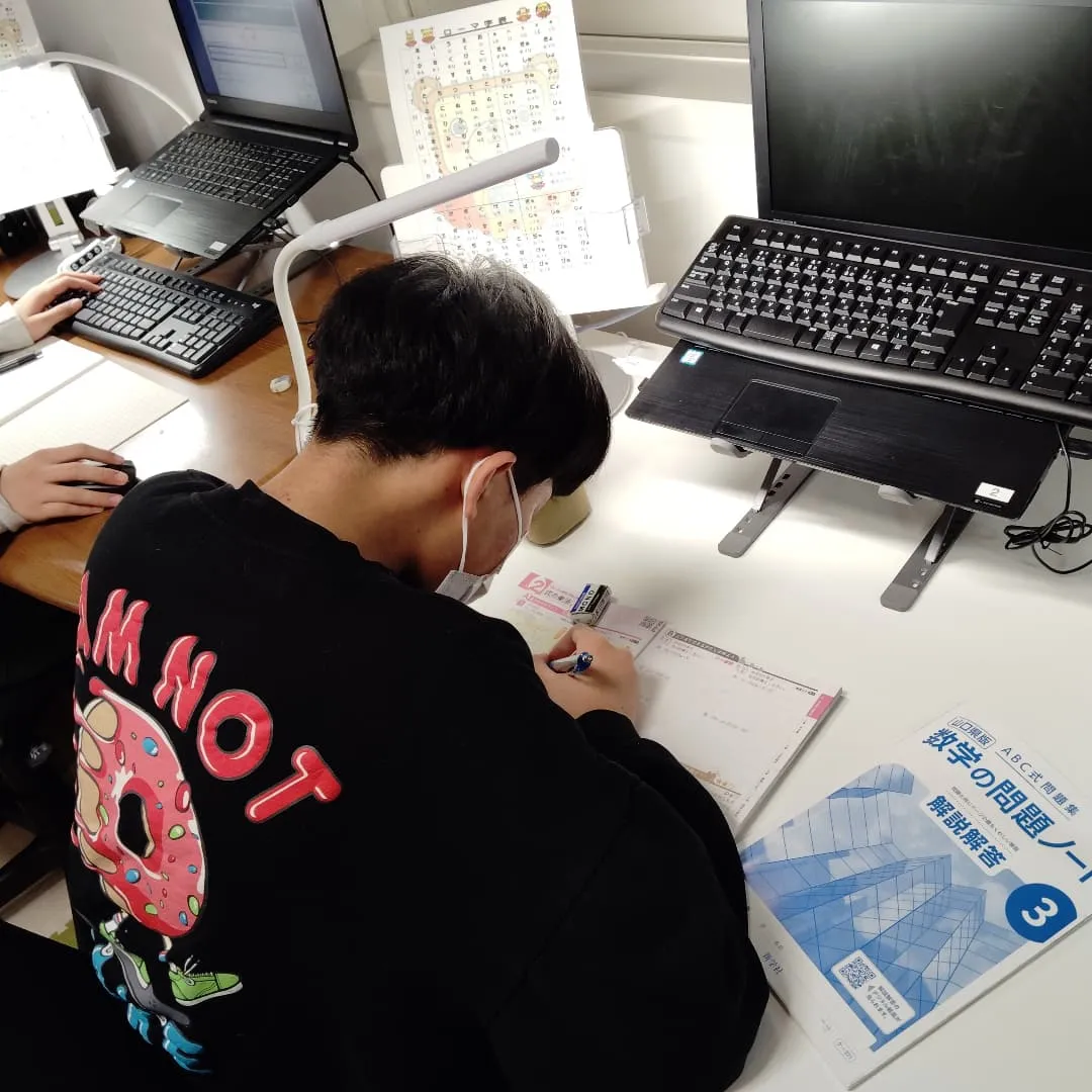 肉離れ！金曜日20:55〜は学習教室edu_bridgeの日...