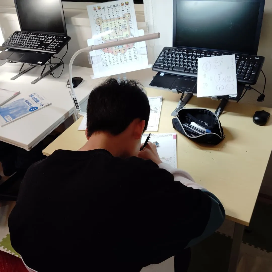 肉離れ！金曜日20:55〜は学習教室edu_bridgeの日...