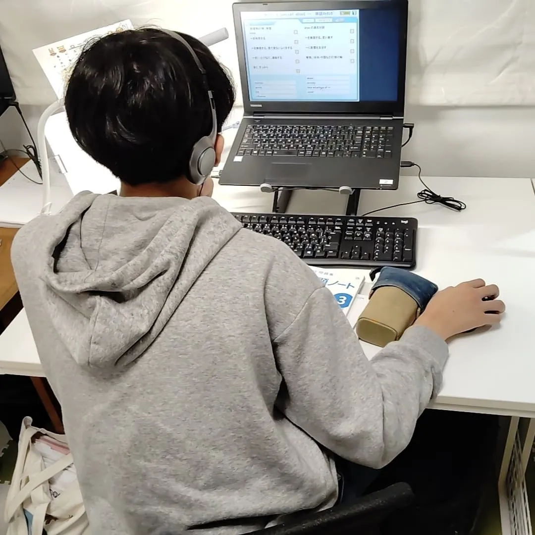 肉離れでこんなに腫れるかね…💦金曜日19:40〜は学習教室e...