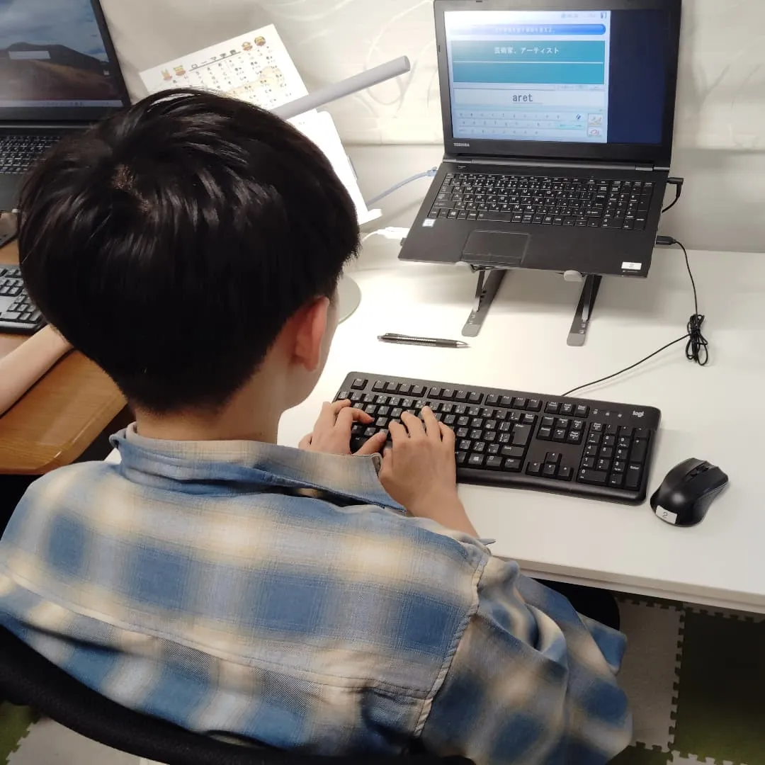 肉離れ✕内出血＝添え木　ついに通院の土曜日19:40〜は学習...