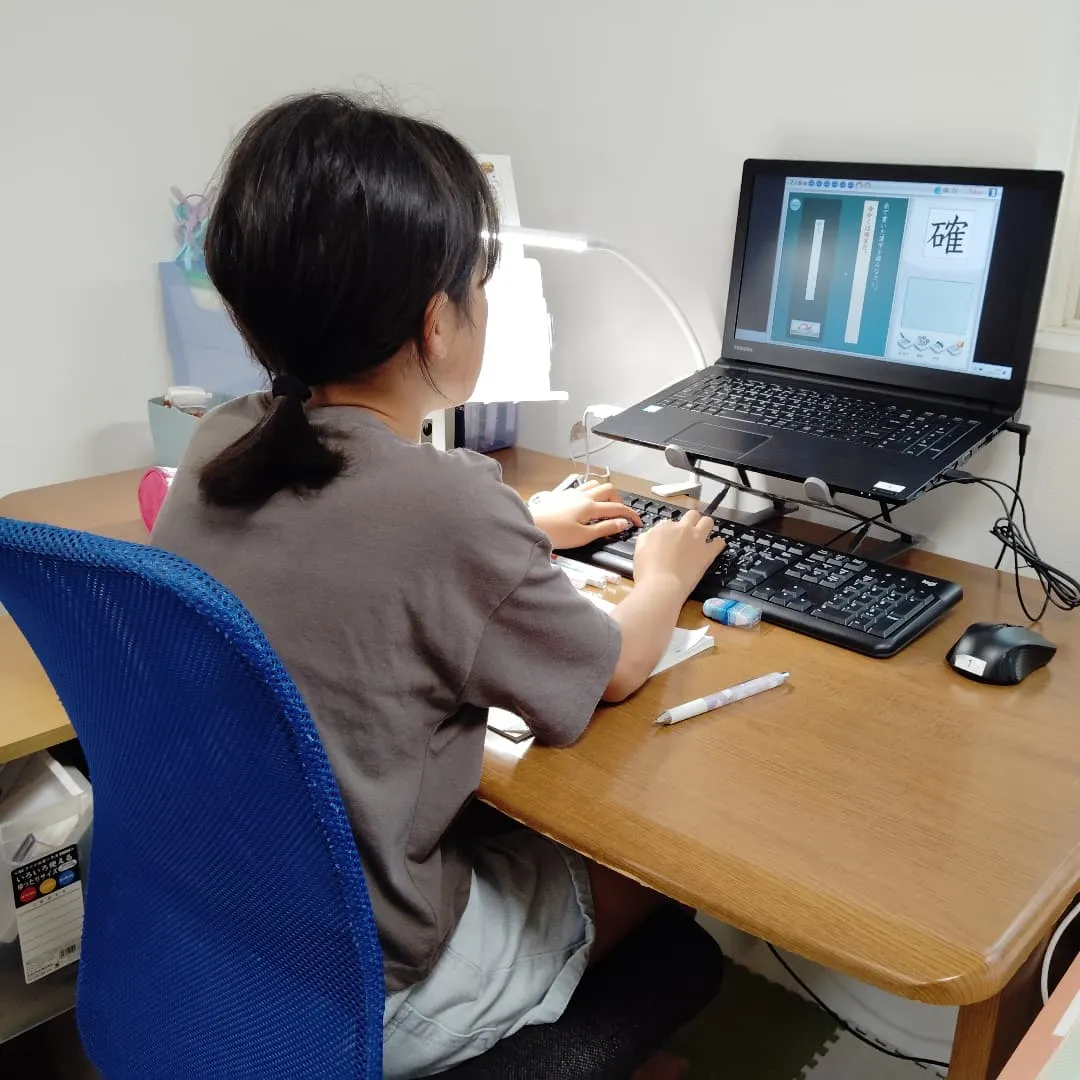 山場を越えたか…木曜日17:20〜は学習教室edu_brid...