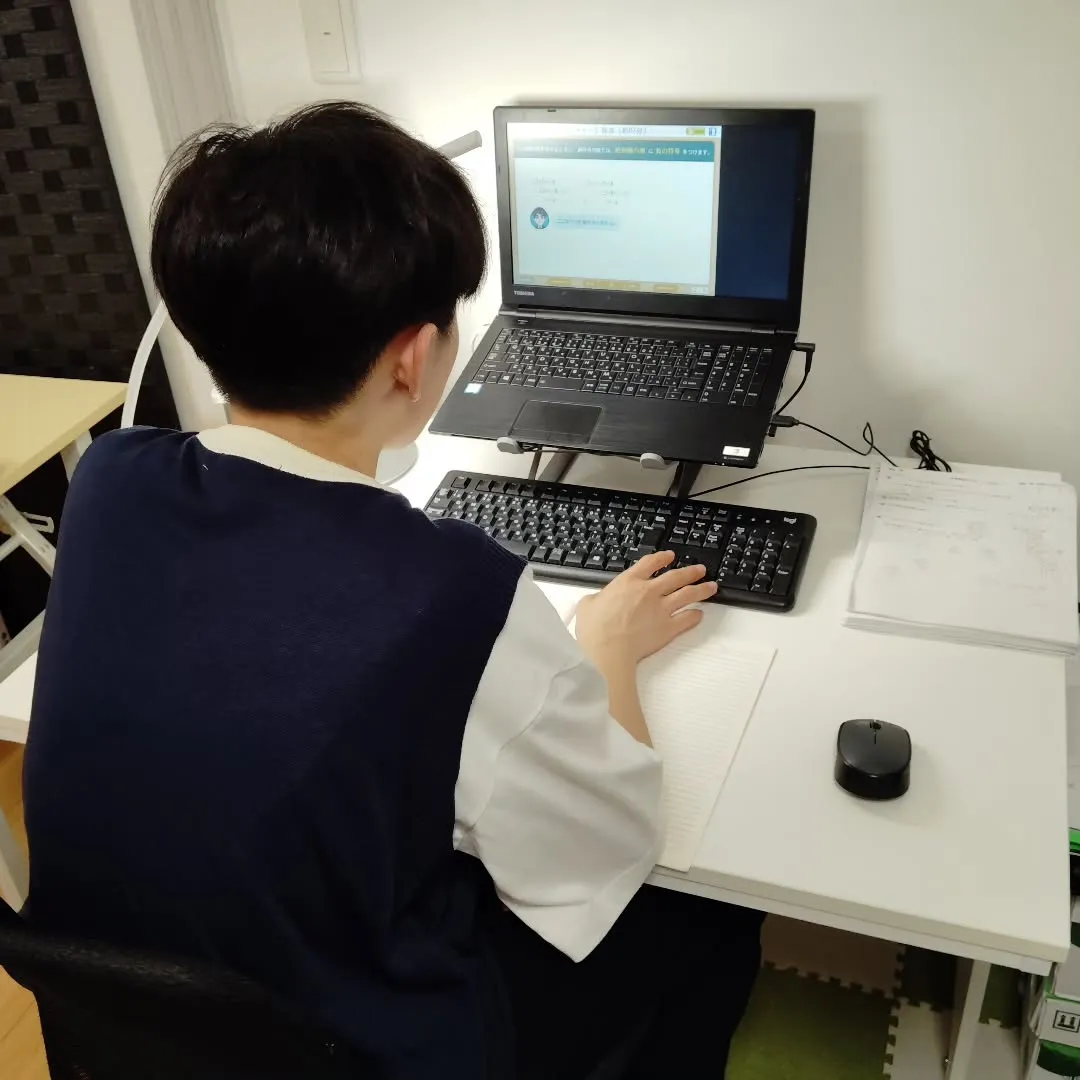 一山越えた！金曜日20:55〜学習教室edu_bridgeの...