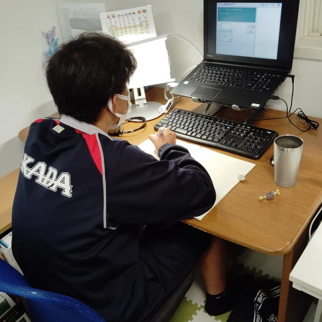 ジメジメ…水曜日19:40〜は学習教室edu_bridge ...