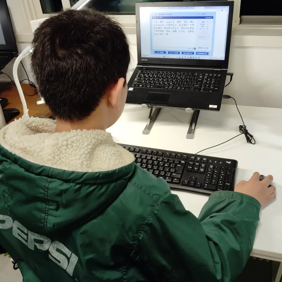 ジメジメ…水曜日19:40〜は学習教室edu_bridge ...