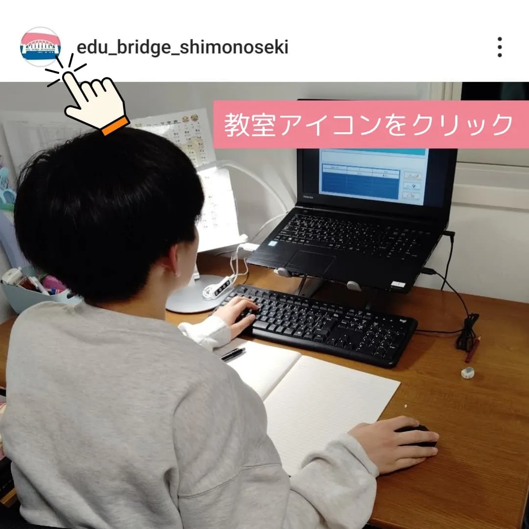 トリプル5　6月お申し込み受付開始！