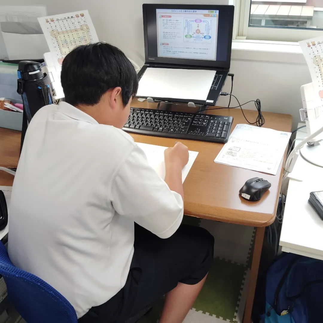修学旅行でたくさんお休みの木曜日17:20〜は学習教室edu...