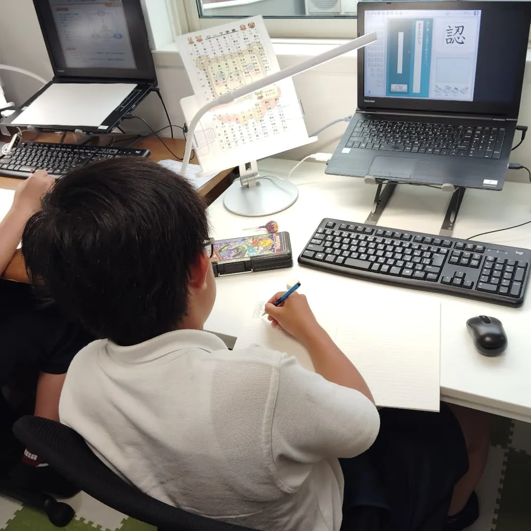 修学旅行でたくさんお休みの木曜日17:20〜は学習教室edu...
