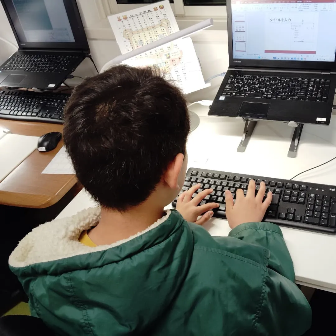 大の里、横綱おめでとう！！㊗️水曜日19:40〜は学習教室e...