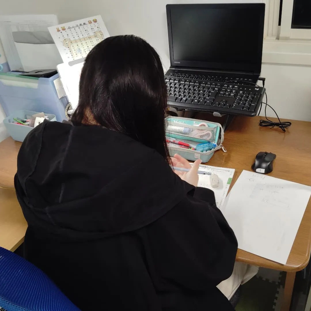 「ヤバい」のあなたの解釈は……木曜日17:20〜は学習教室e...