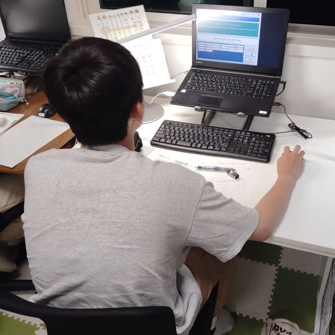 「ヤバい」のあなたの解釈は……木曜日17:20〜は学習教室e...