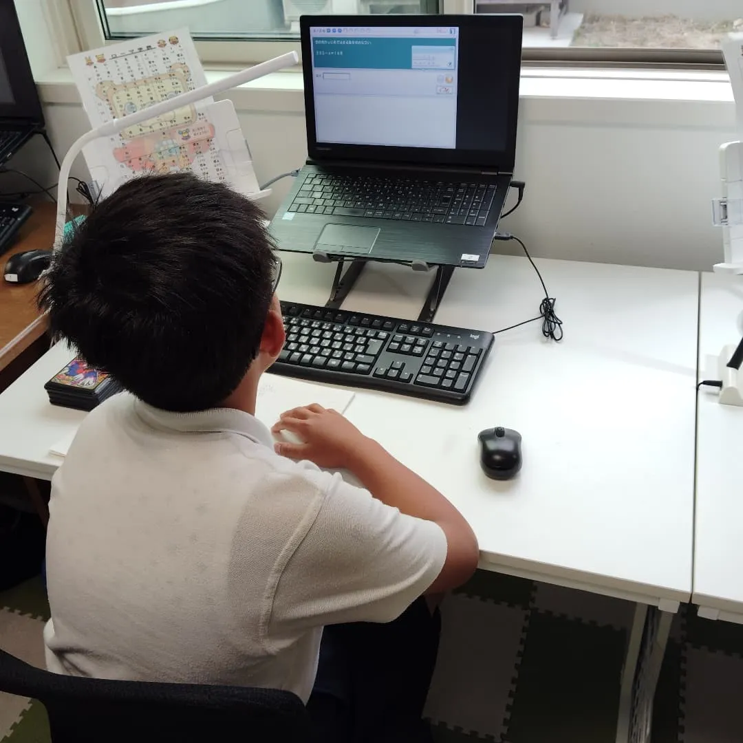 「ヤバい」のあなたの解釈は……木曜日17:20〜は学習教室e...