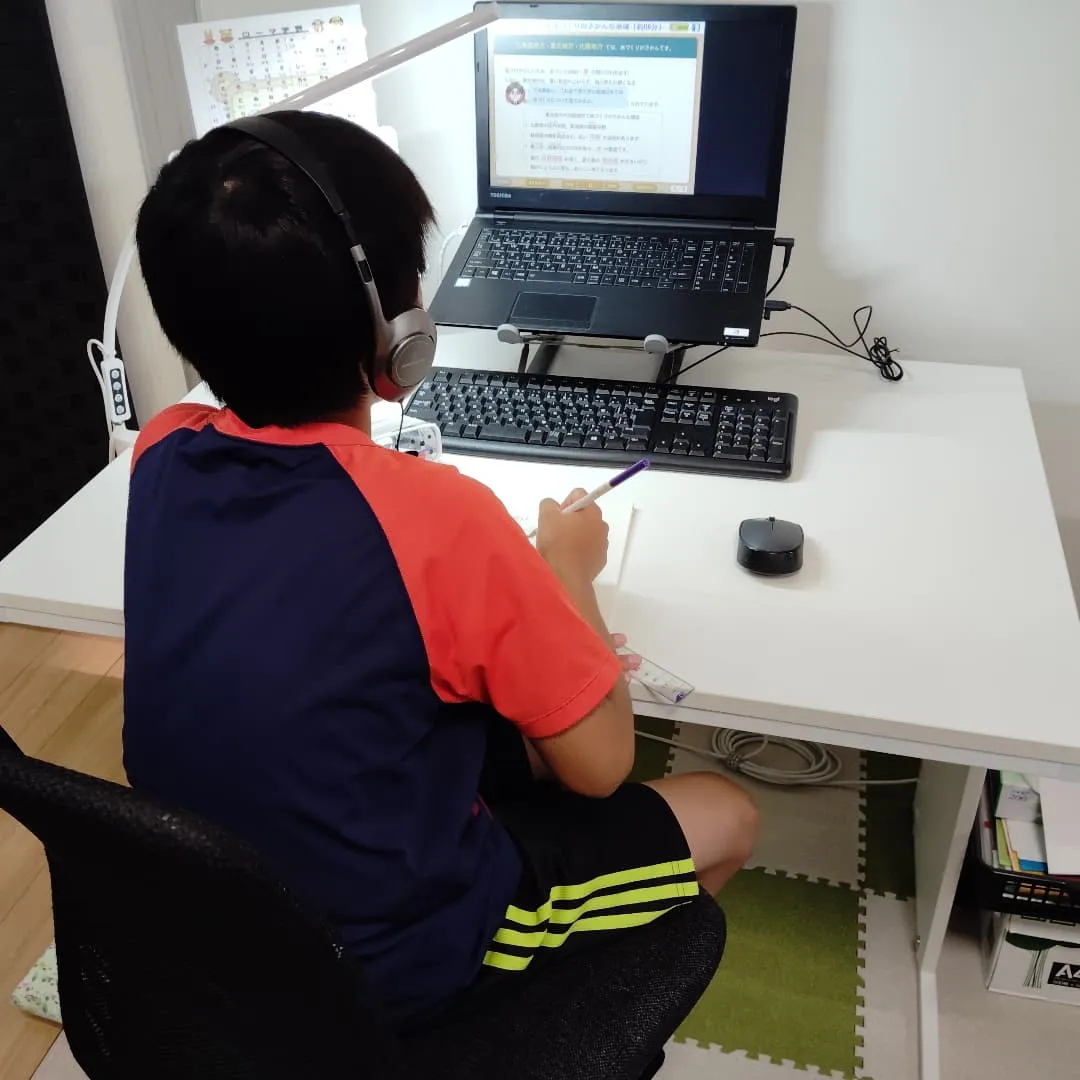 「ヤバい」のあなたの解釈は……木曜日17:20〜は学習教室e...