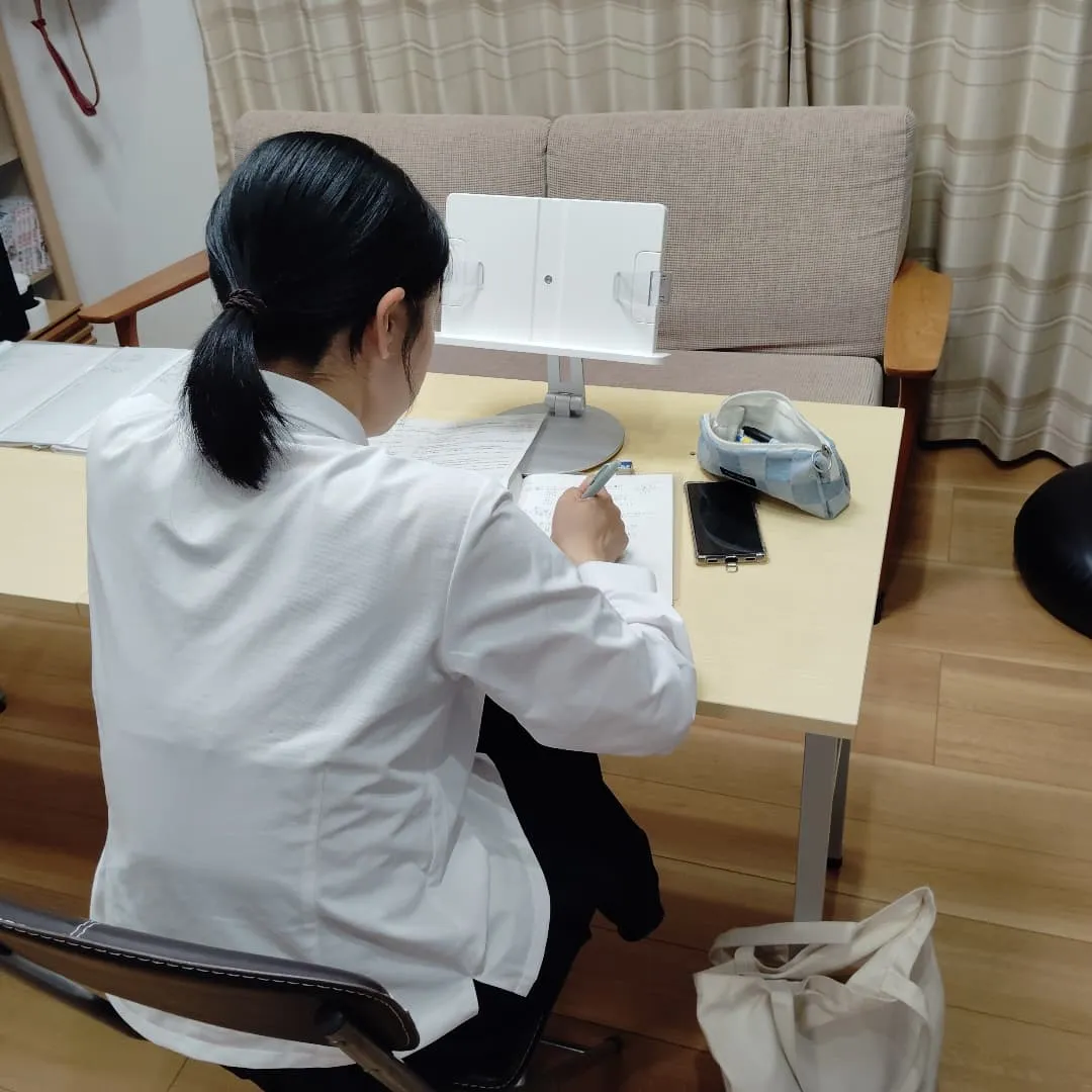 「ヤバい」のあなたの解釈は……木曜日17:20〜は学習教室e...