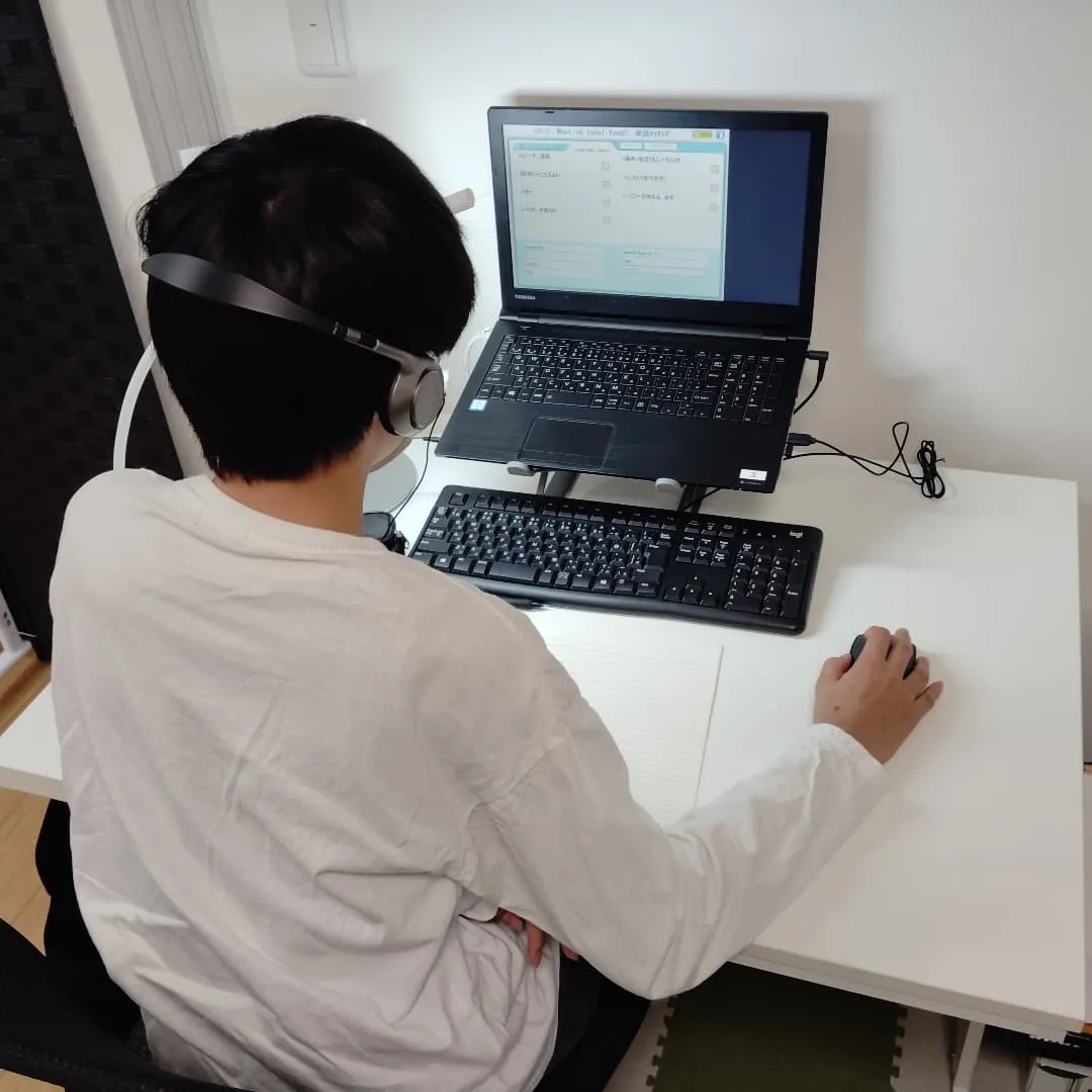 「ヤバい」のあなたの解釈は……木曜日17:20〜は学習教室e...