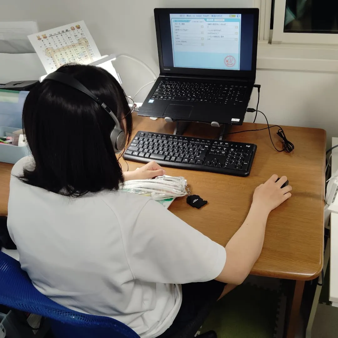 「ヤバい」のあなたの解釈は……木曜日17:20〜は学習教室e...