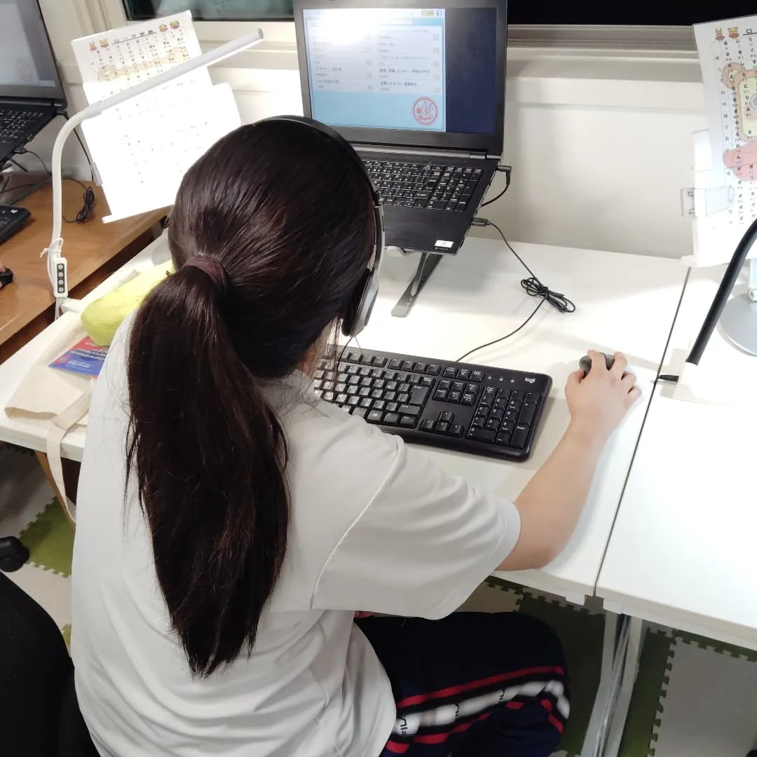 「ヤバい」のあなたの解釈は……木曜日17:20〜は学習教室e...