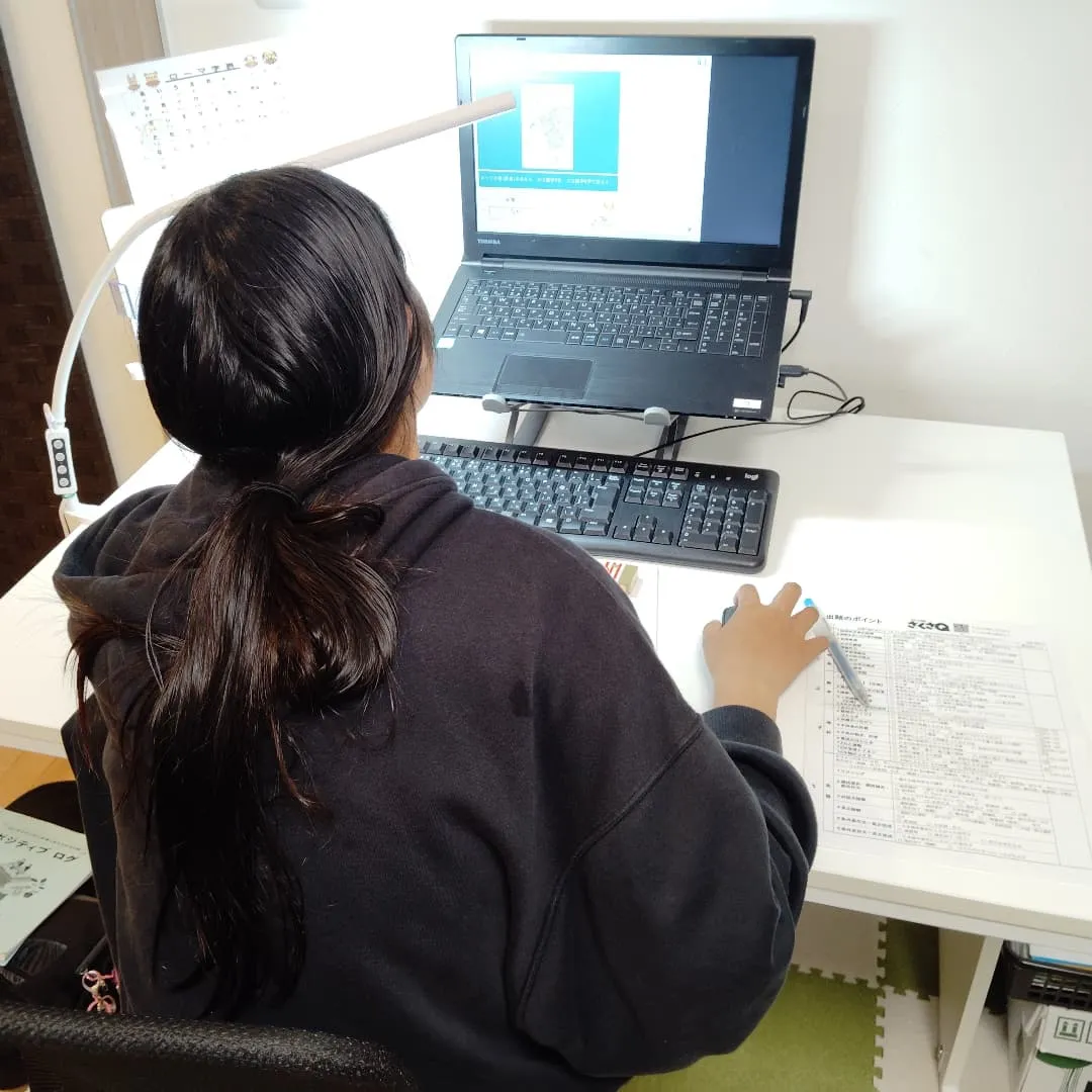 6月スタート！月曜日19:40〜は学習教室edu_bridg...