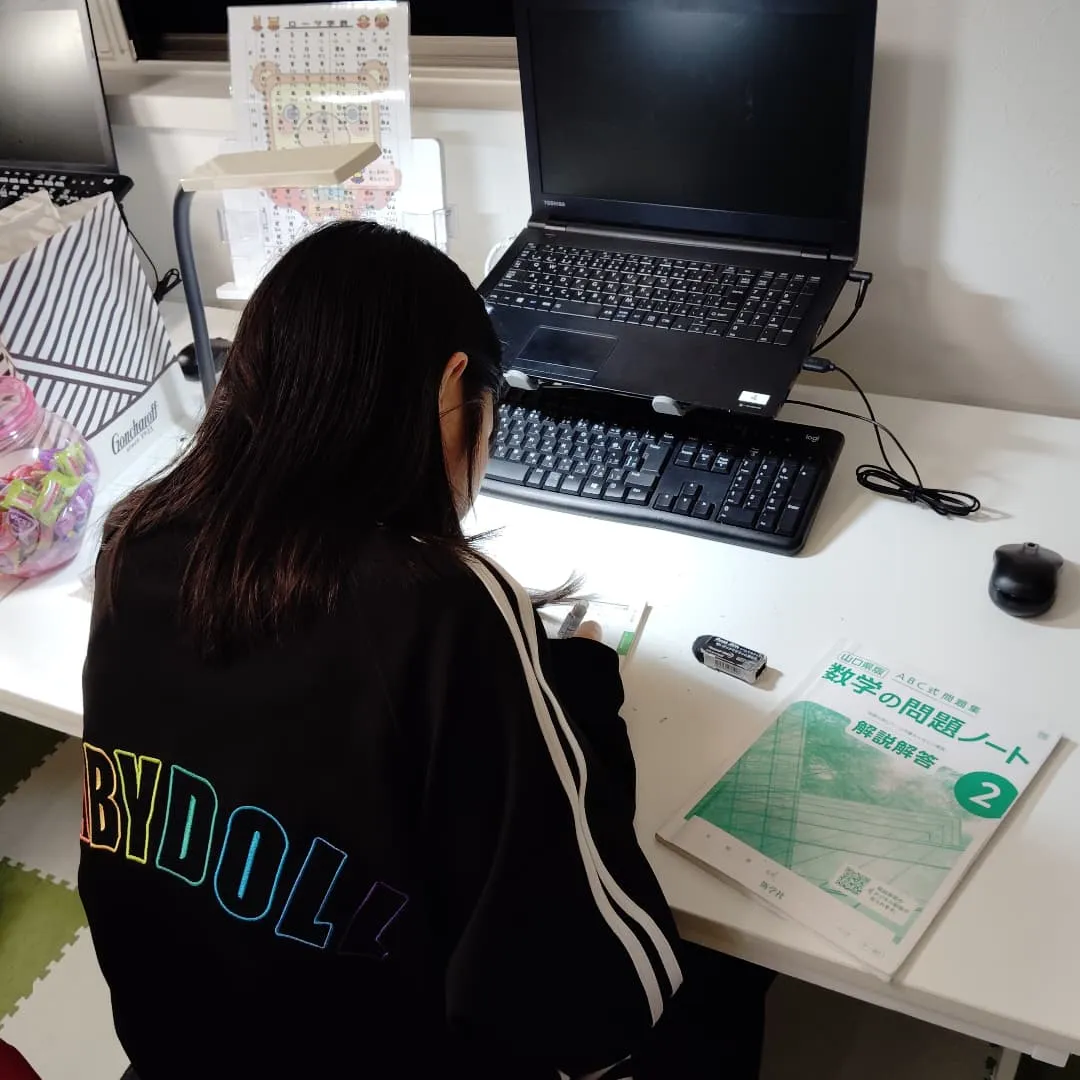 ２日間まとめて…火曜日15:20〜水曜日22:00まで、学習...