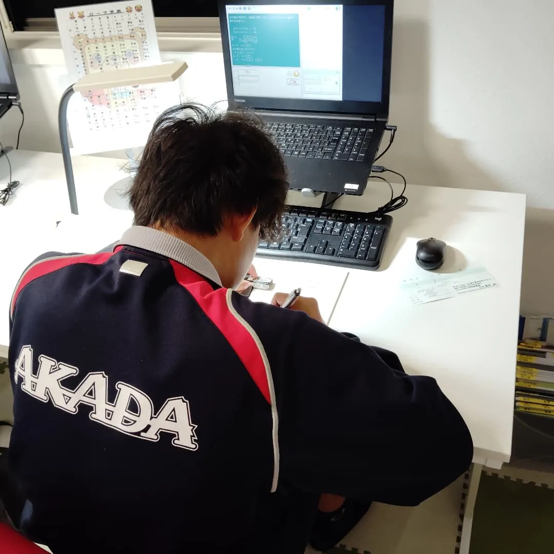 ２日間まとめて…火曜日15:20〜水曜日22:00まで、学習...