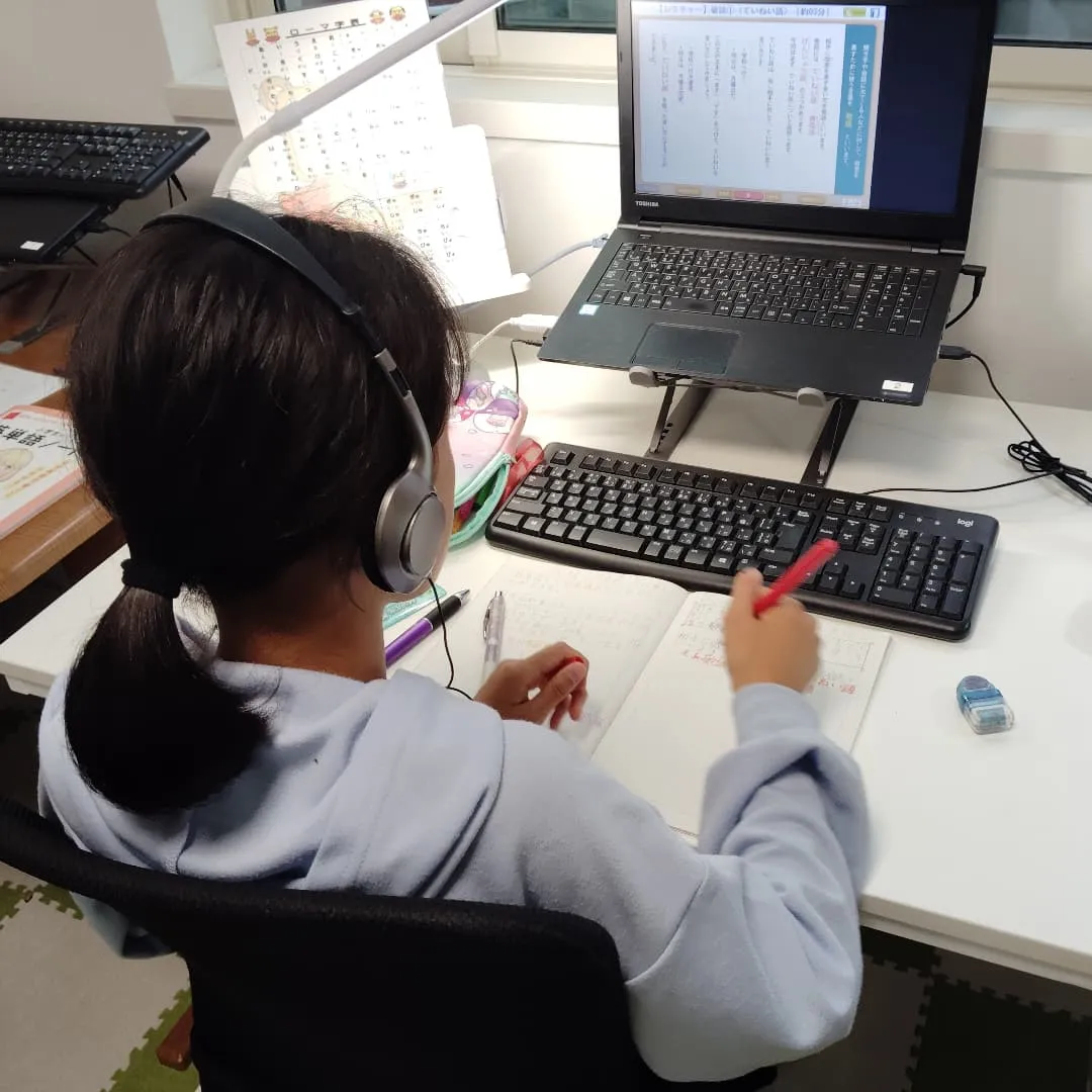 梅雨本格化💦木曜日17:20〜は学習教室edu_bridge...