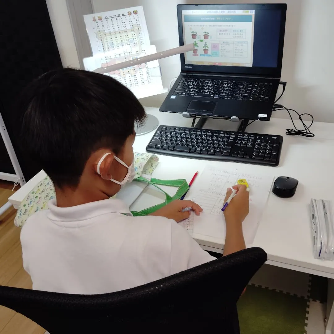 梅雨本格化💦木曜日17:20〜は学習教室edu_bridge...