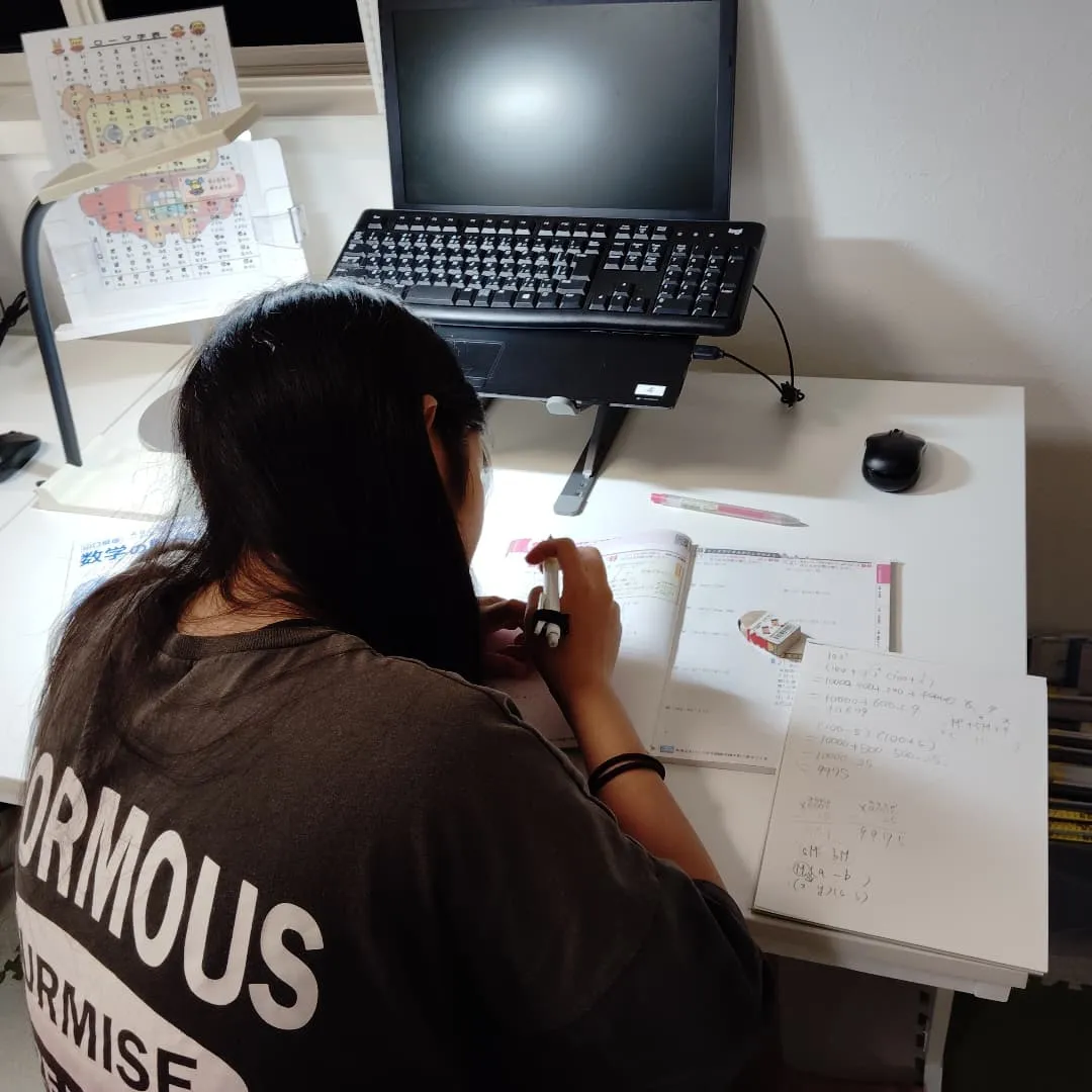 梅雨本格化💦木曜日17:20〜は学習教室edu_bridge...