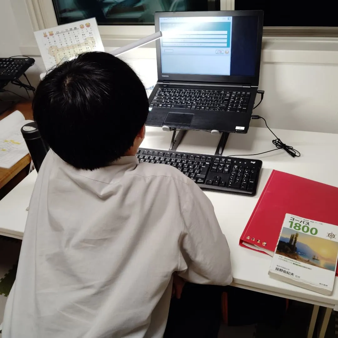 22:00から、忘れてた会議💦1金曜日19:40〜はバレッド...