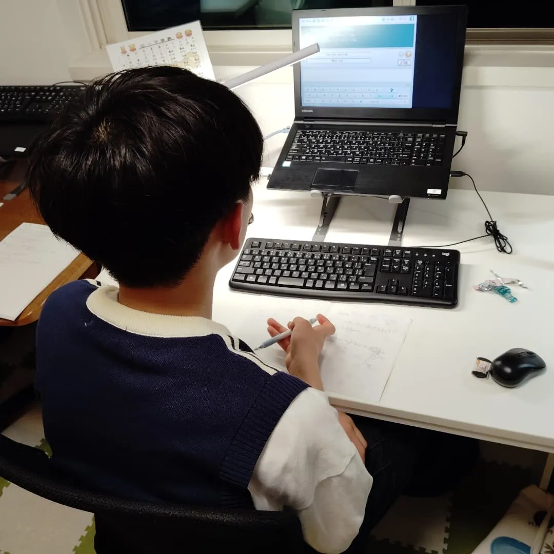 22:00から、忘れてた会議💦1金曜日19:40〜はバレッド...