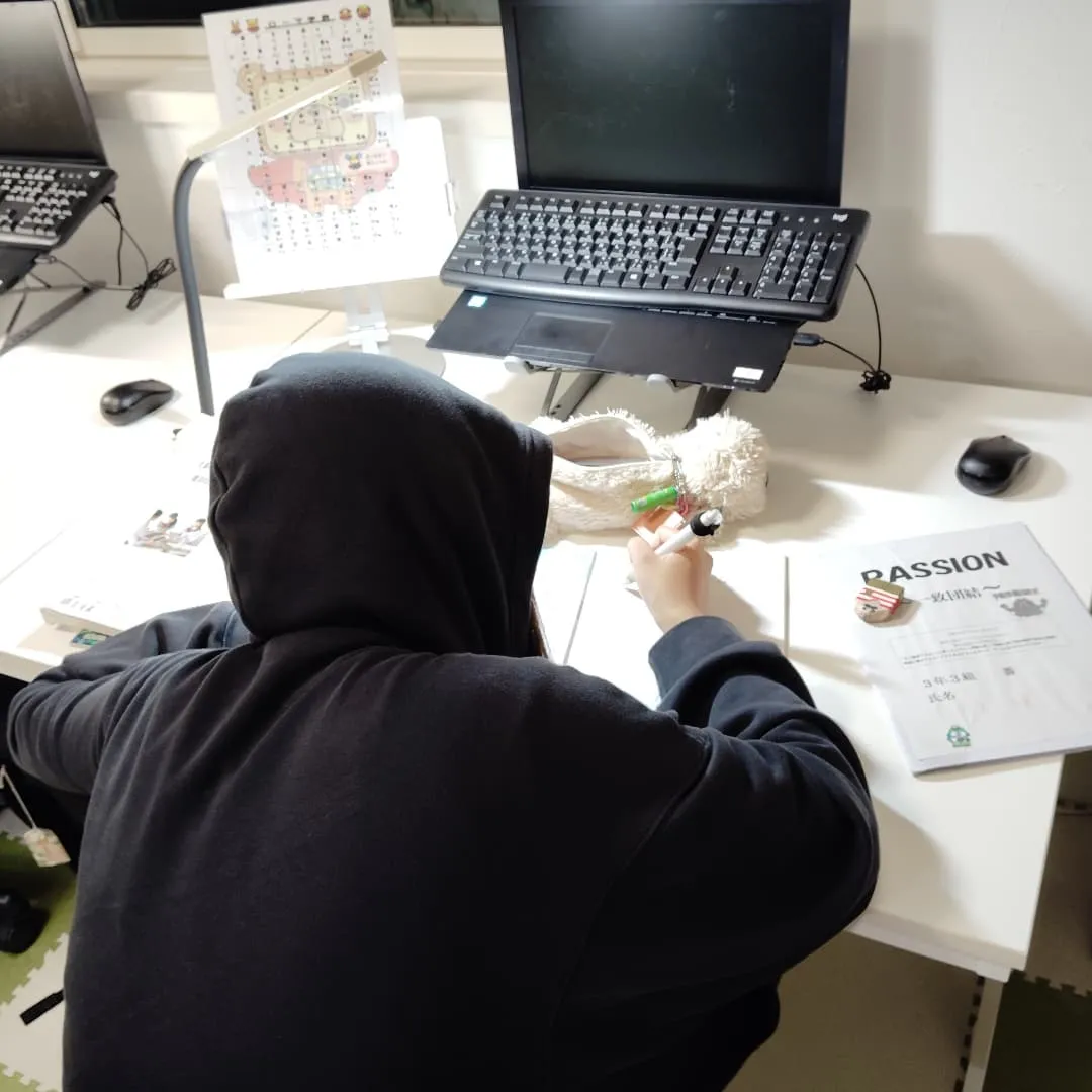 期末テスト、明日で終了＆明日スタート的火曜日15:20〜は学...