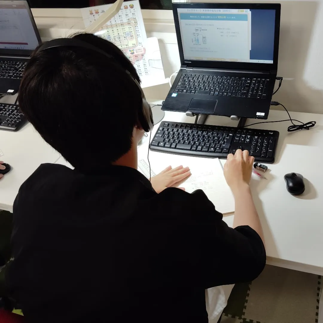 山の田中・川中中の子ら、期末テストお疲れさん！水曜日19:4...