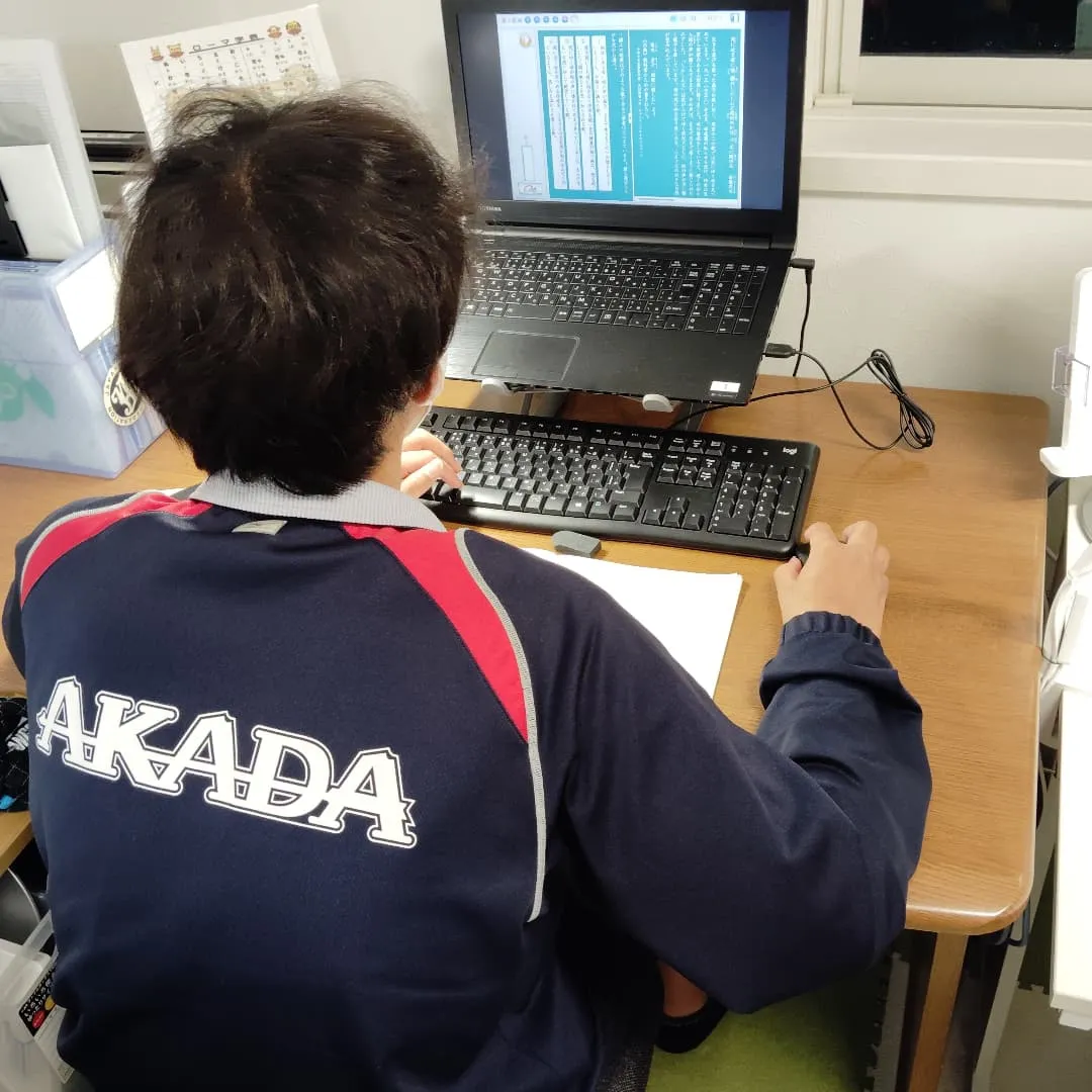 山の田中・川中中の子ら、期末テストお疲れさん！水曜日19:4...