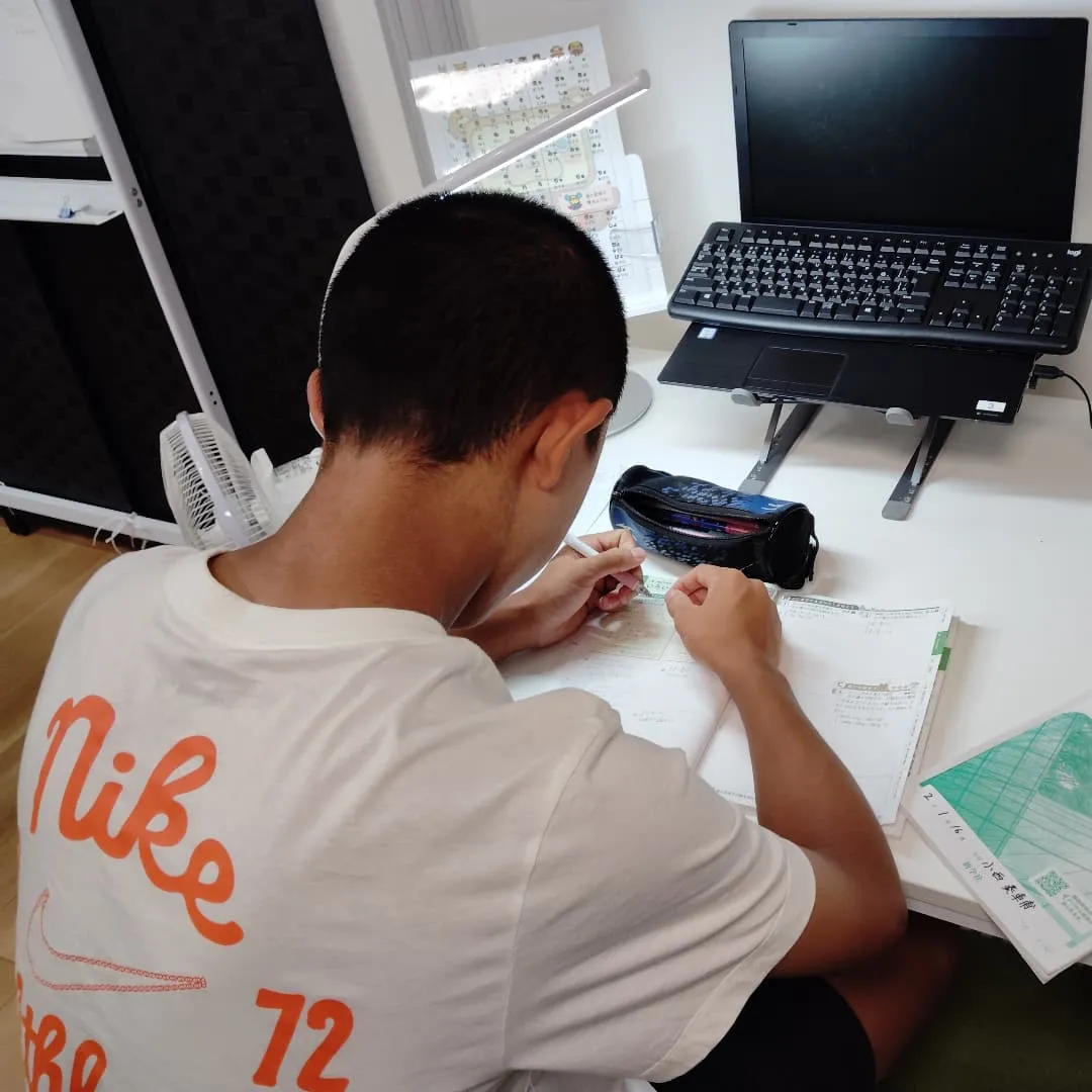 山の田中・川中中の子ら、期末テストお疲れさん！水曜日19:4...