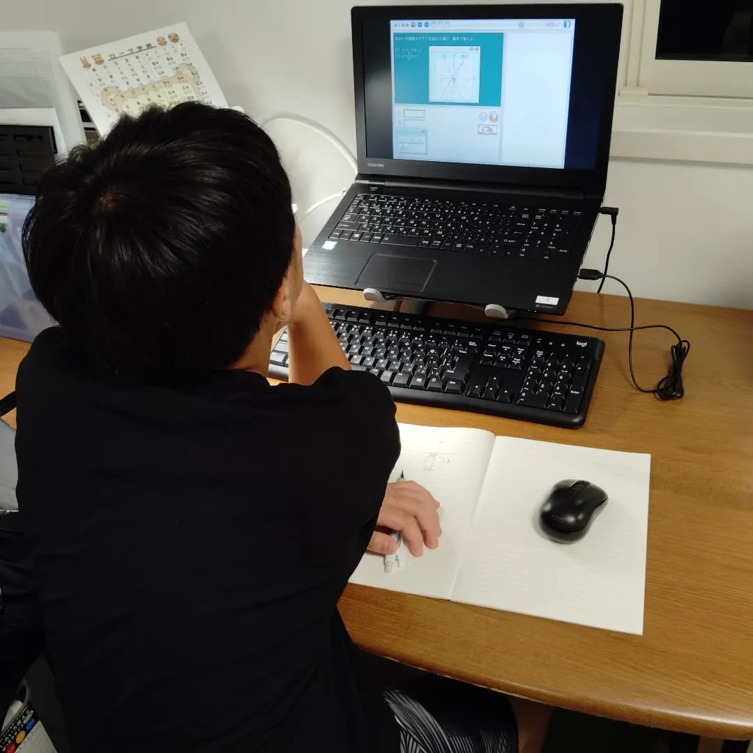 健康診断からの開放…水曜日19:40〜は学習教室edu_br...