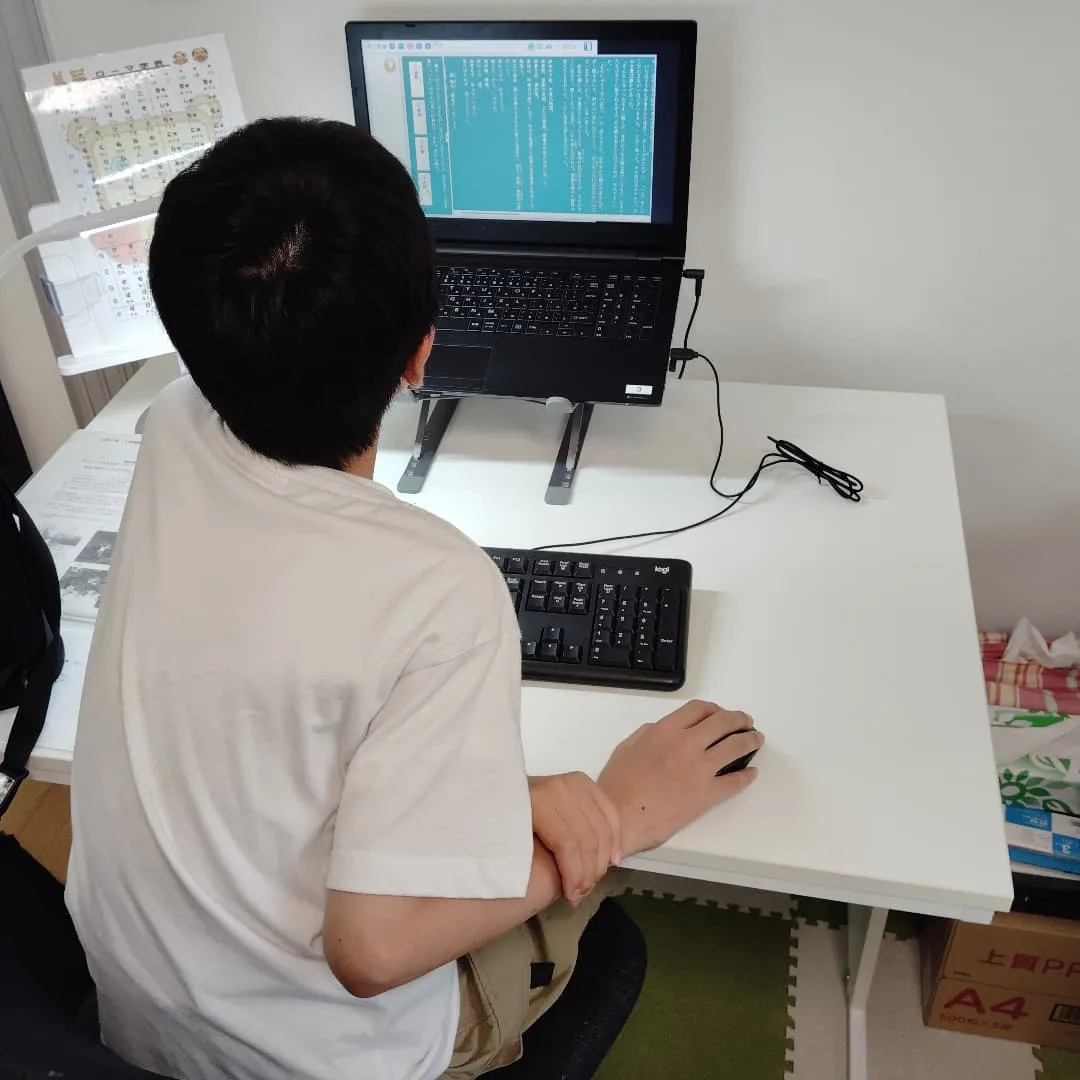 雷も激しい…⚡️木曜日17:20〜は学習教室edu_brid...