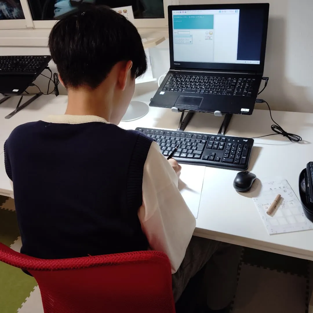 一学期、おつかれさぁ〜ん！！金曜日19:40〜は学習教室ed...