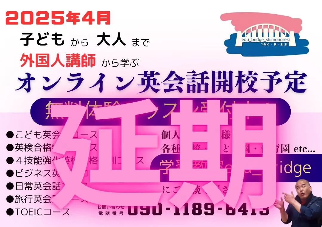 そういえば、またまたIT補助金に落ちてしまいました💦その結果...